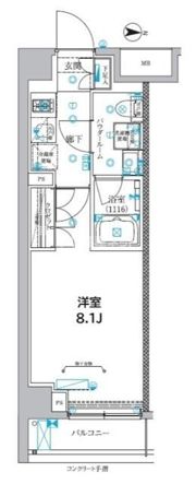 CREALpremier大島の間取り画像