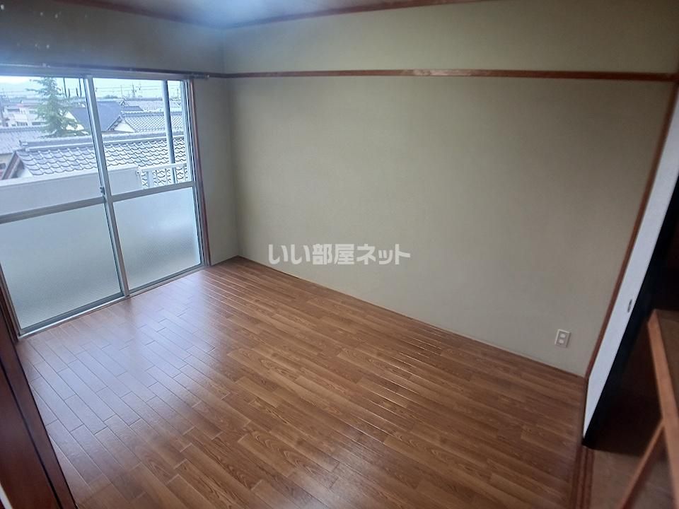 洋室