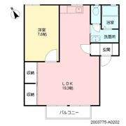 サンハイツ市の上の間取り画像