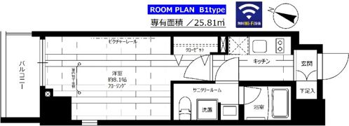 ステージグランデ向島の間取り画像