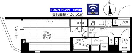 ステージファースト大森アジールコートの間取り画像