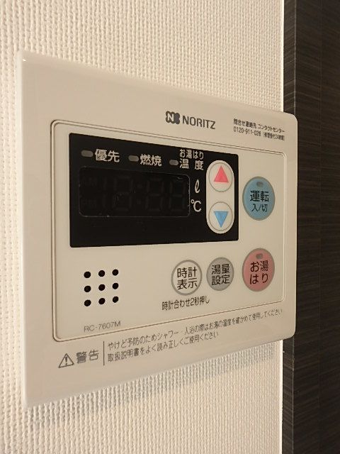 バスルーム