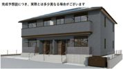 La Maison Mashaの外観