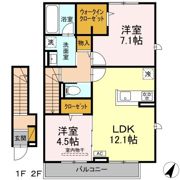 La Maison Mashaの間取り画像