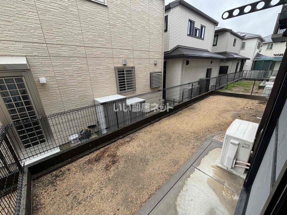 庭