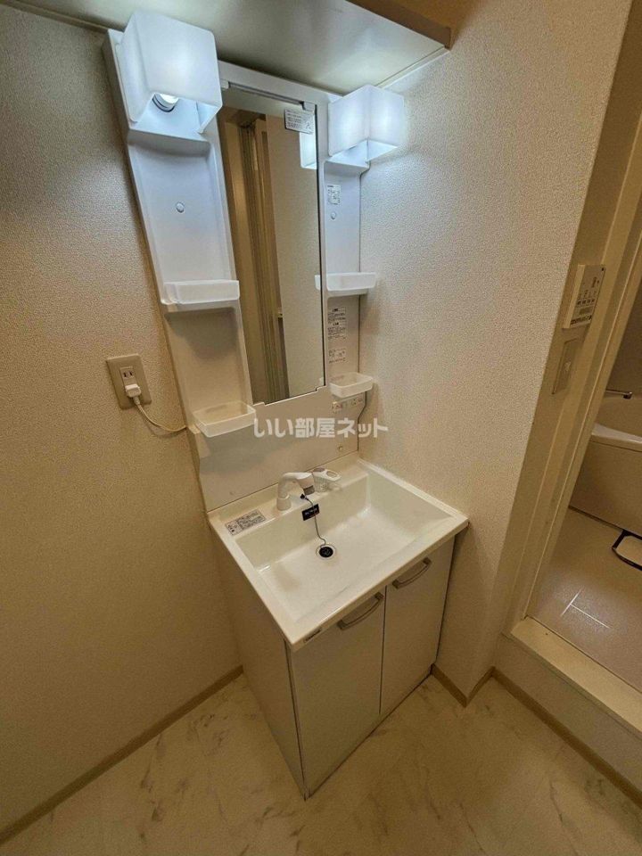 洗面
