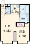 アルセの間取り画像