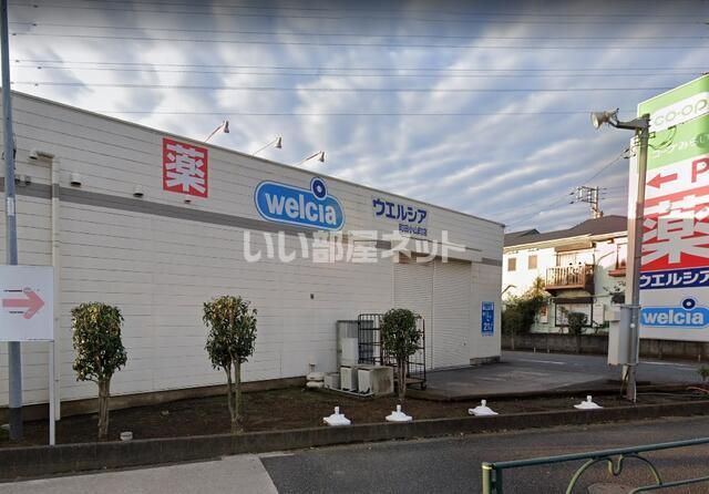 近くに施設あり