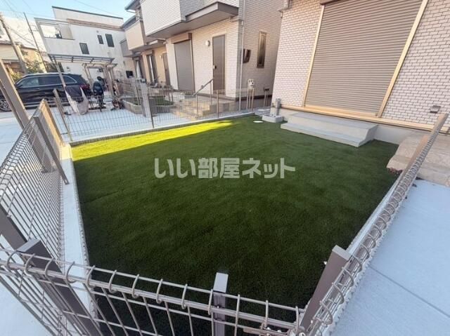 庭