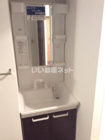 洗面