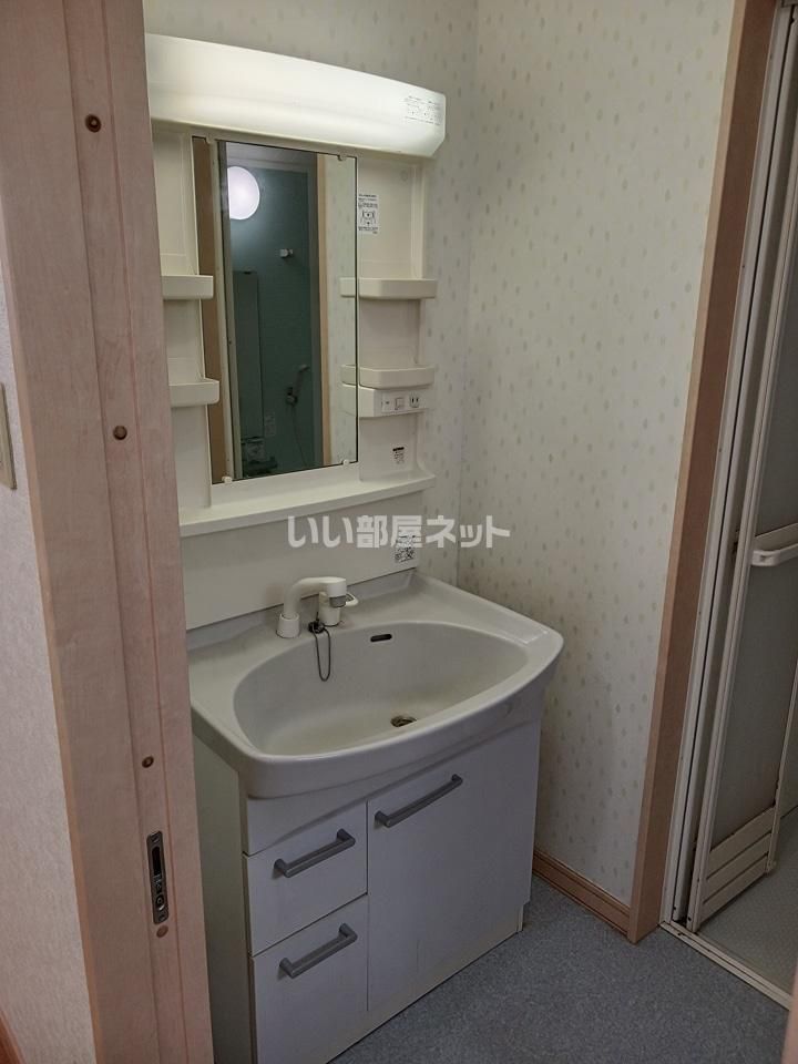 洗面