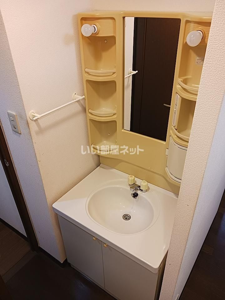 洗面
