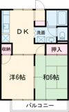 サンモールⅡの間取り画像