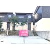 レジデンス4の間取り画像