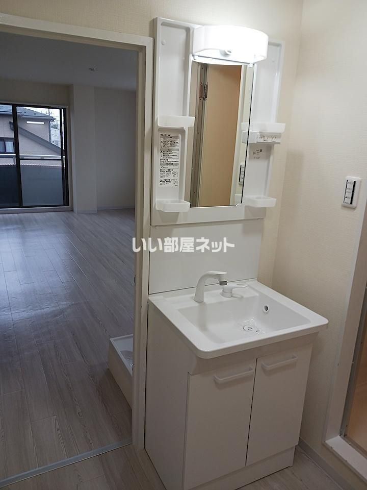 洗面