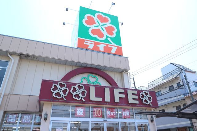 近くに施設あり