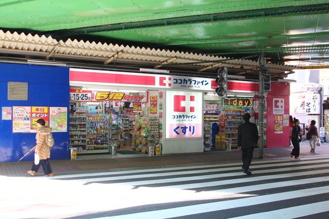 近くに施設あり