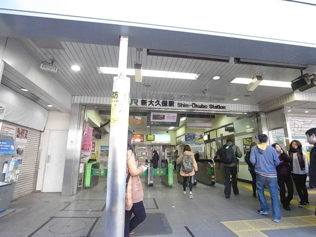 近くに施設あり