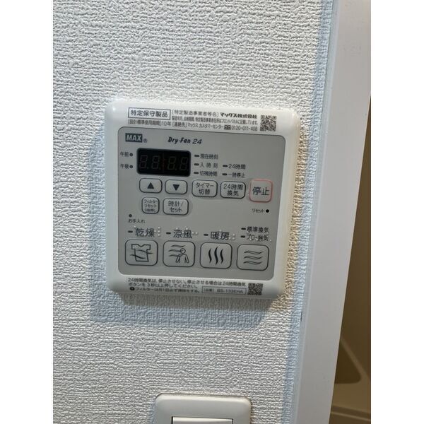 バスルーム