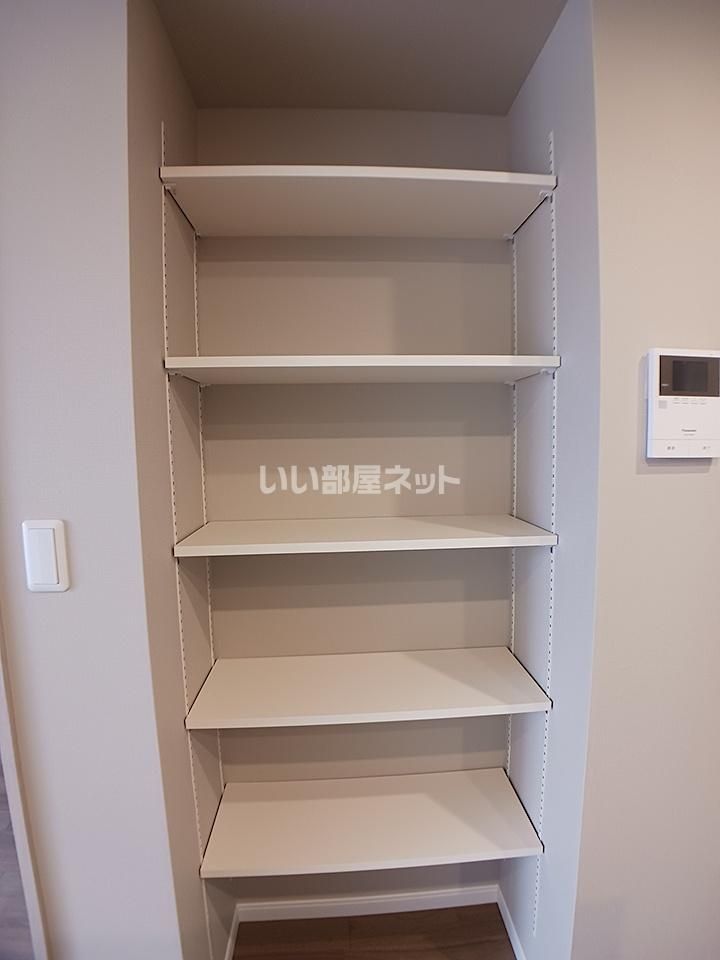収納