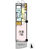 GOTO Ⅱの間取り画像