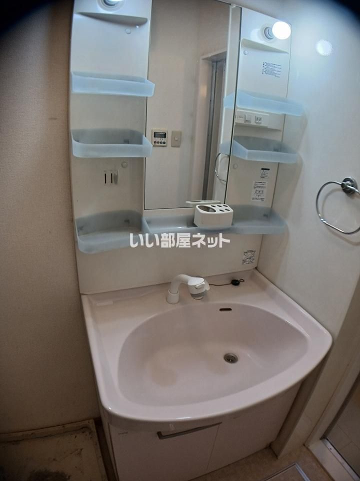 洗面