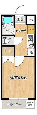 リベラル参番館の間取り画像