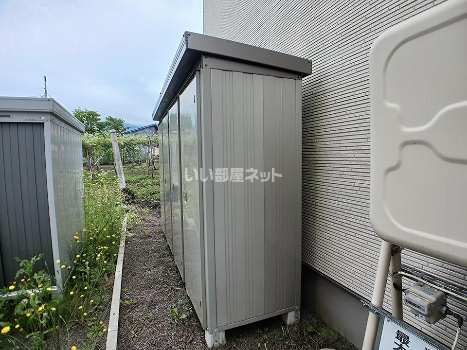 その他