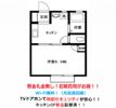 エンゼルハイツの間取り画像