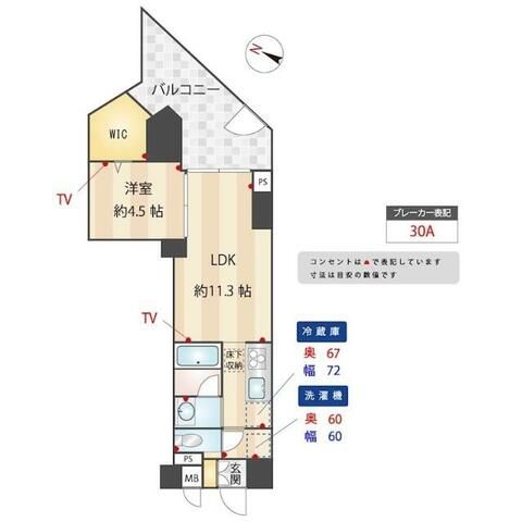 間取図