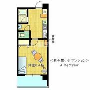 新千葉小川マンションの間取り画像