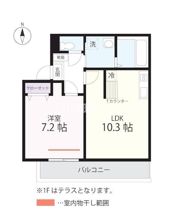 QUIET CRAB HOUSE TOGETHER 長津田の間取り画像
