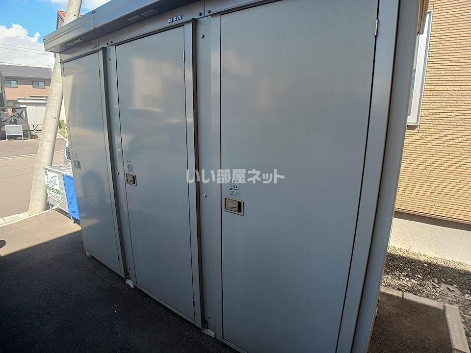 その他