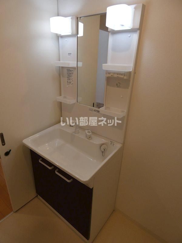 洗面