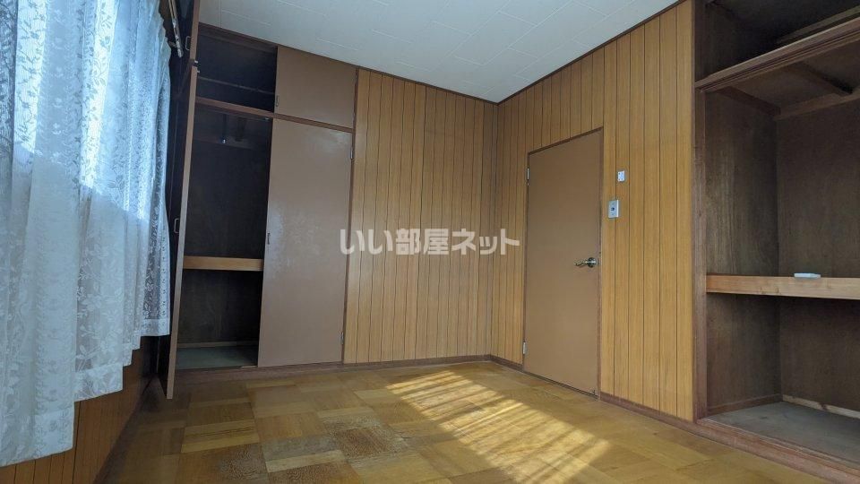 洋室
