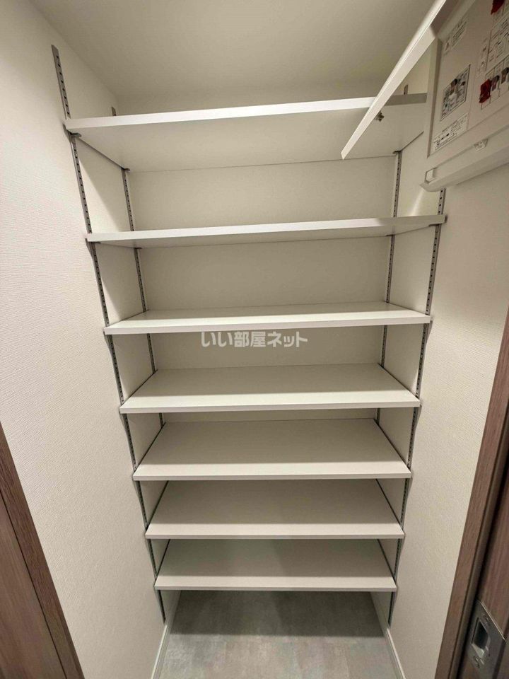 収納