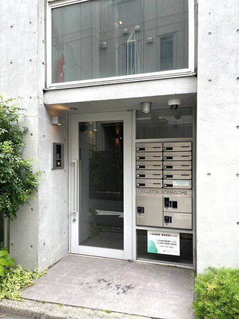 洋室