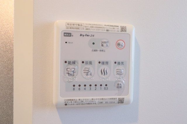 バスルーム