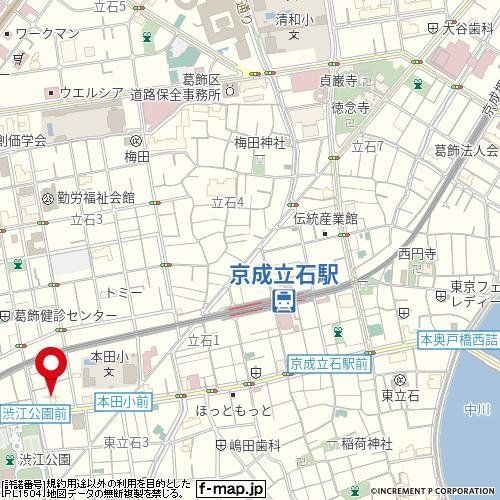 洋室
