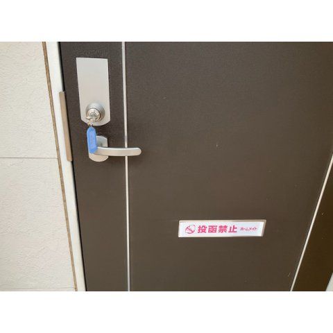 省エネラベル