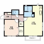 グランデの間取り画像