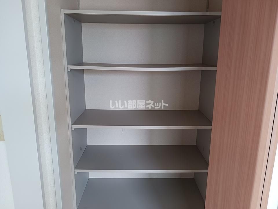 収納