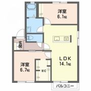 フレグランス日詰 Aの間取り画像