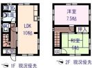 太田住宅の間取り画像