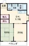 グリーンピア上野の間取り画像