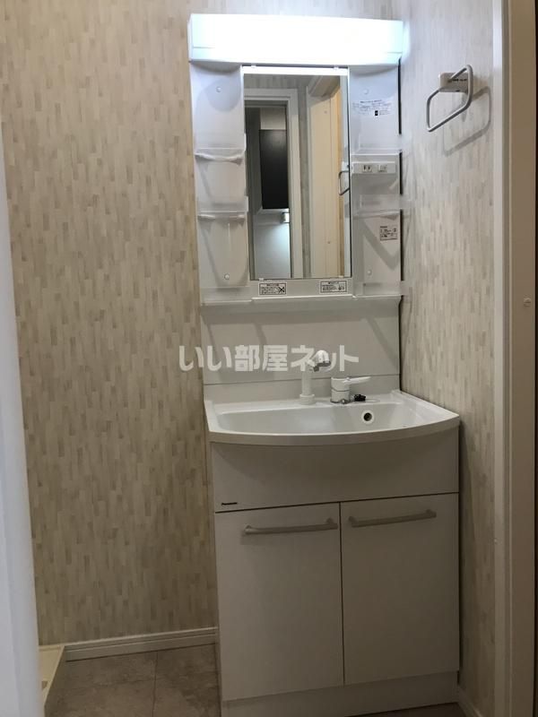 洗面