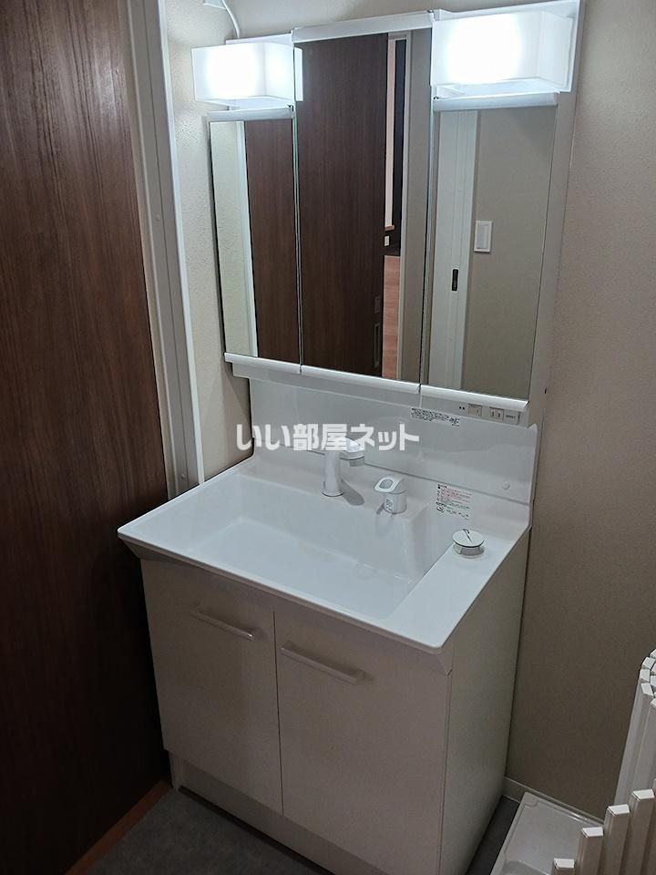 洗面