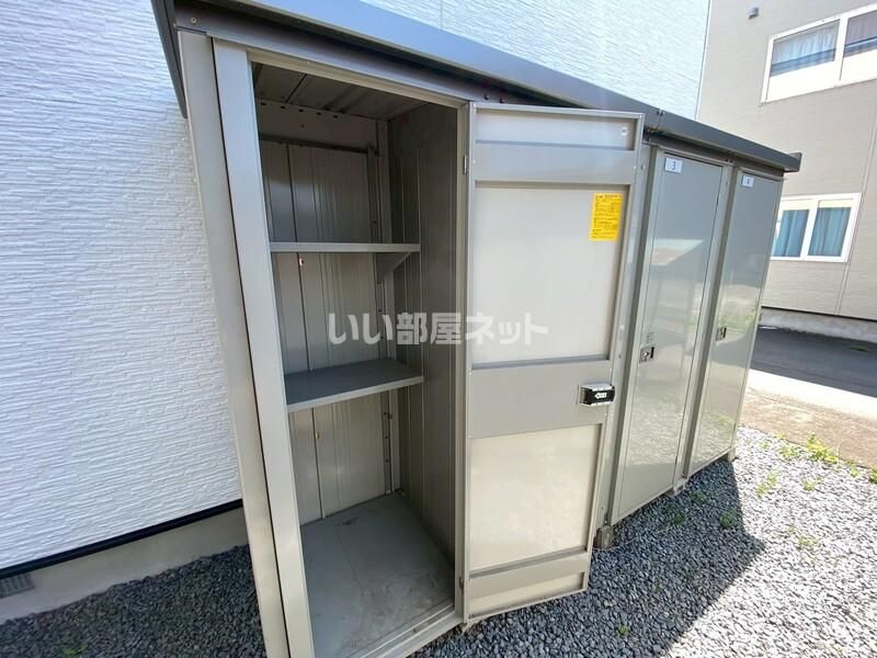 その他