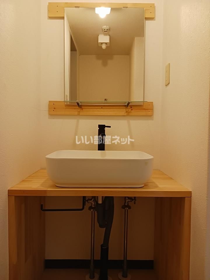 洗面