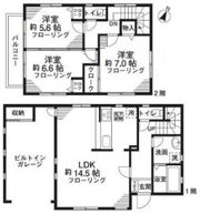 FOUR SEASONSの間取り画像